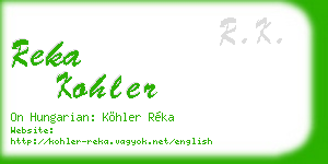 reka kohler business card