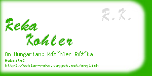 reka kohler business card